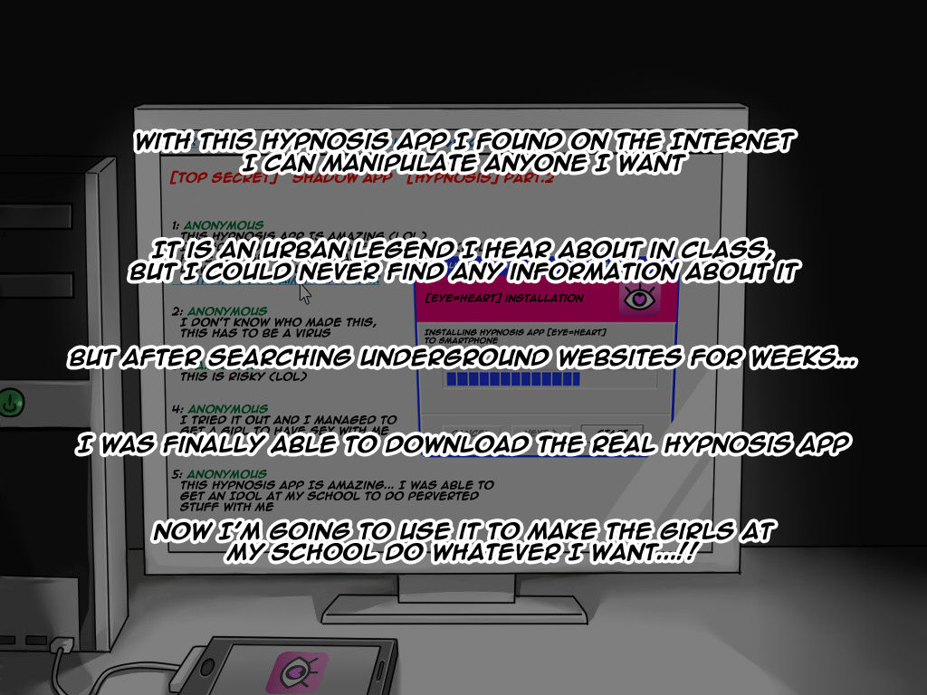Eye=Heart ~Saimin Appli de Yarihoudai~ page 3 full