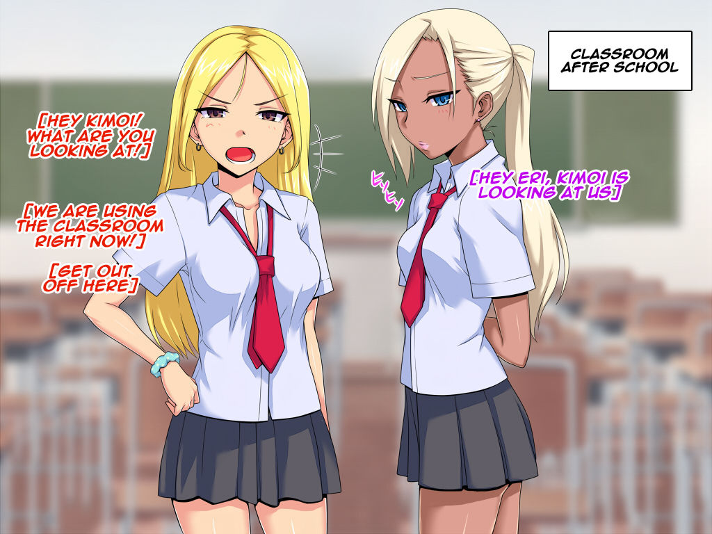 Eye=Heart ~Saimin Appli de Yarihoudai~ page 6 full