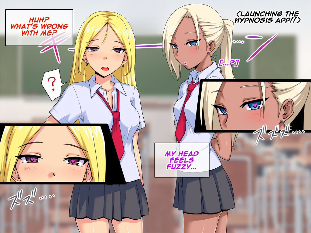 Eye=Heart ~Saimin Appli de Yarihoudai~ page 8 full