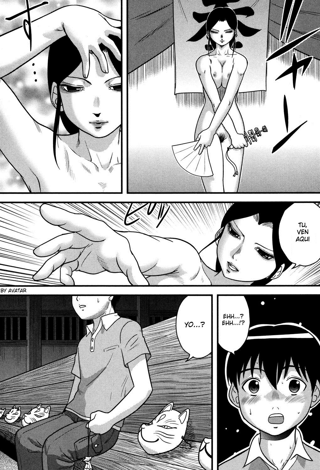 Manatsu no Yume | Midsummer Dream page 8 full
