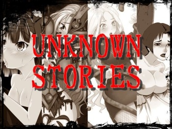 Unknown Stories cover