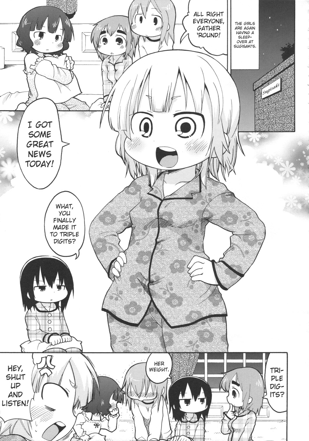 Mesubuta Dream Paradise page 4 full