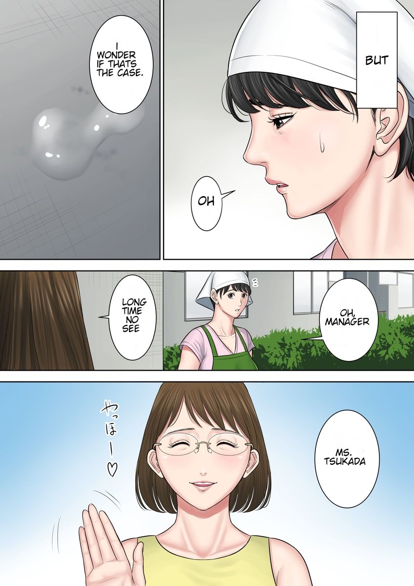 Tsubakigaoka Danchi no Kanrinin Dainibu | Tsubakigaoka Housing Project Manager part 2 page 9 full