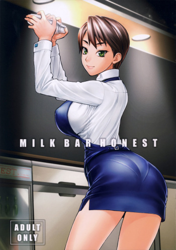 MILK BAR HONEST cover