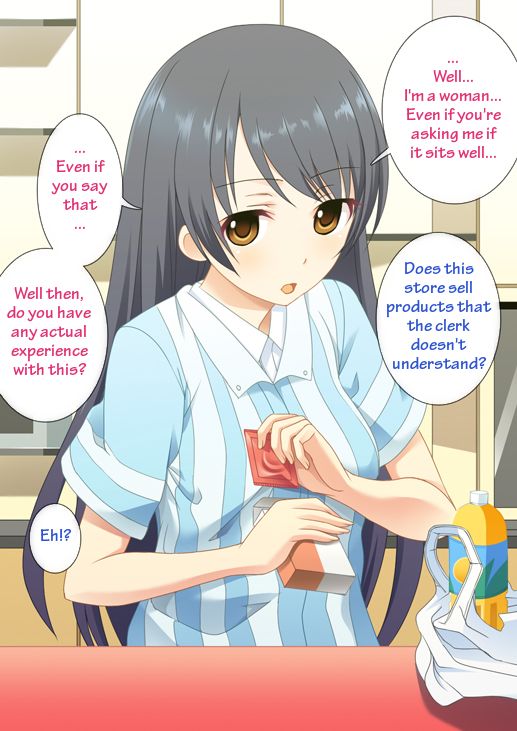 Conveni Gentei! Gekiusu Condom ga Shinhatsubai! | Convenience Store Only! New Model Extremely Thin Condoms! page 3 full