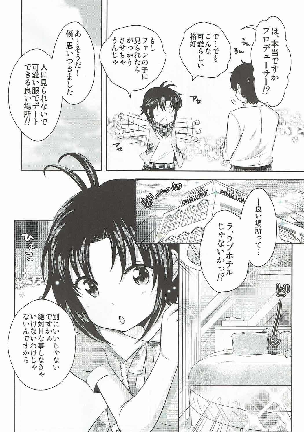 fullmakko page 4 full