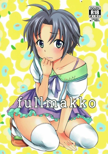 fullmakko cover