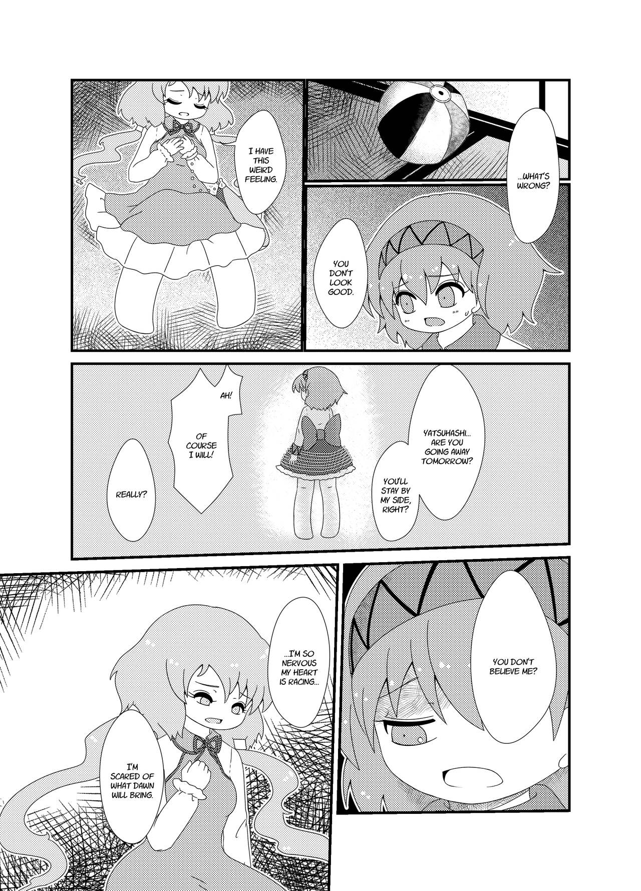 Kimi Houkou e | Toward You page 3 full