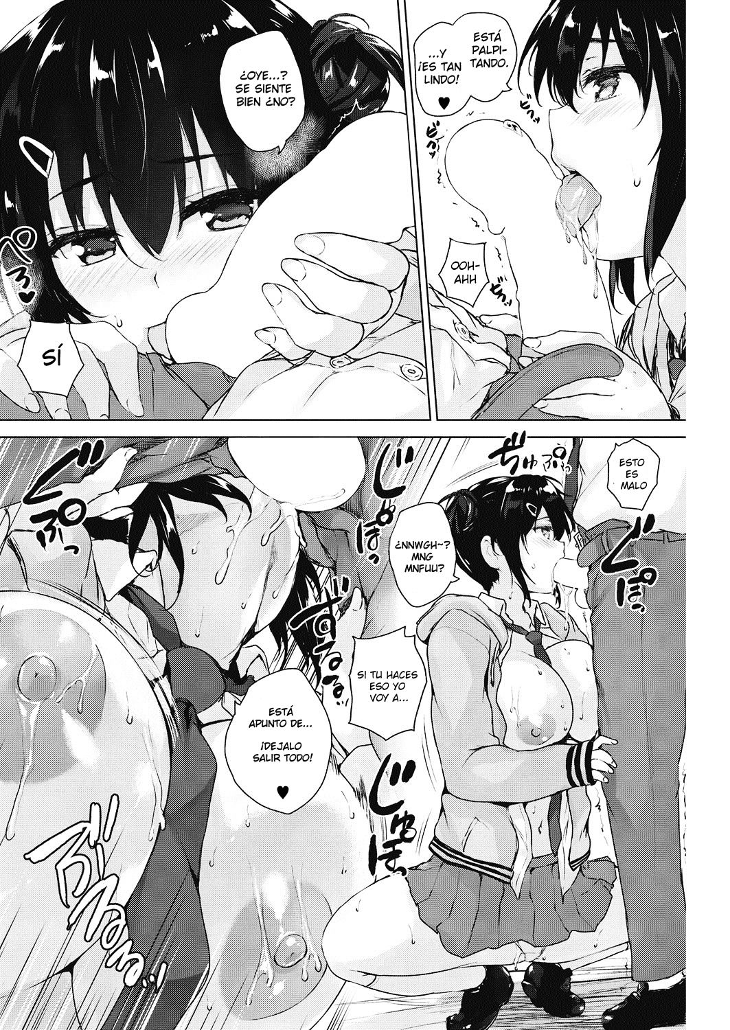 Finder Love page 10 full