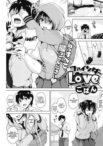 Finder Love cover