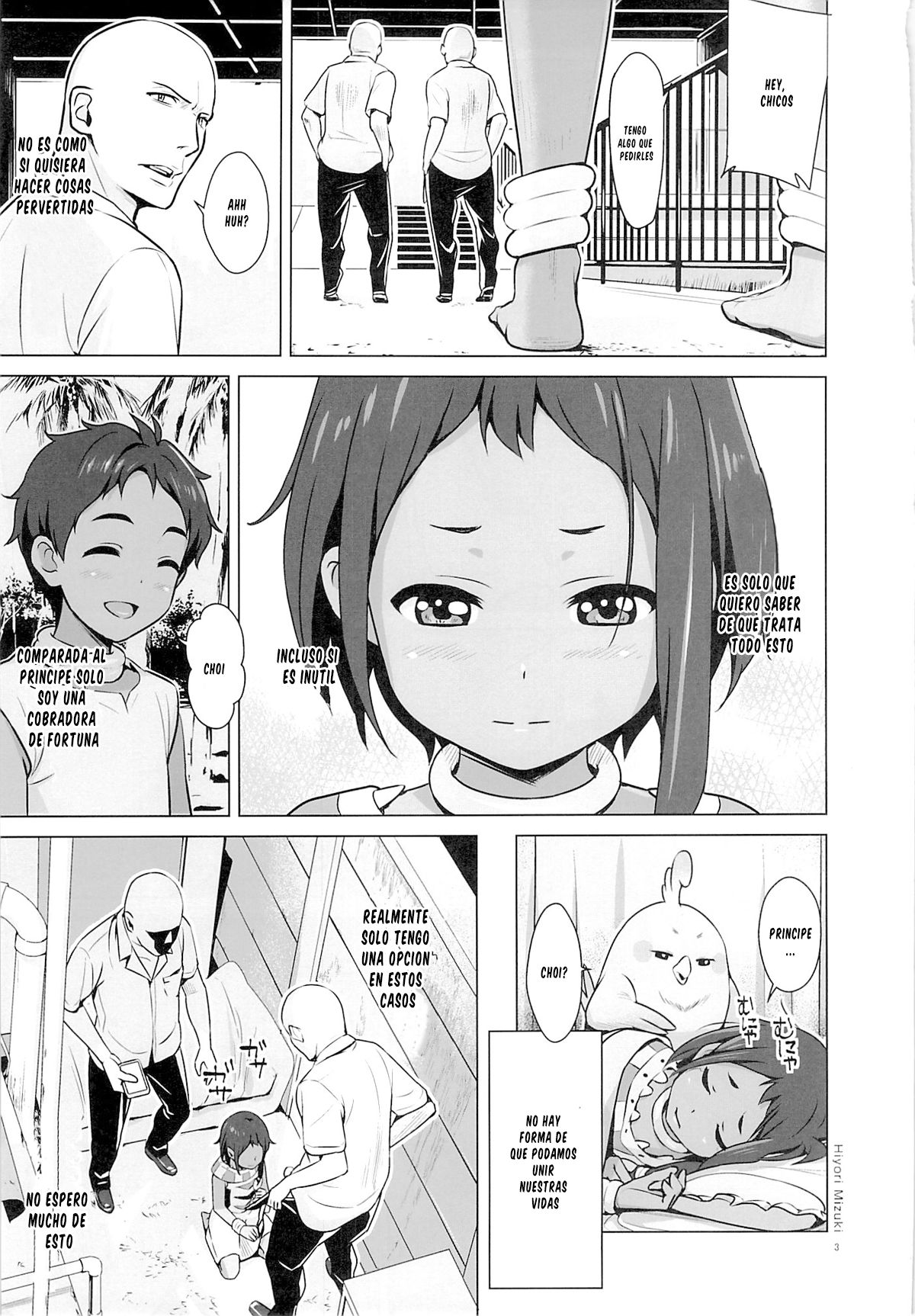 Choi tto Market page 2 full