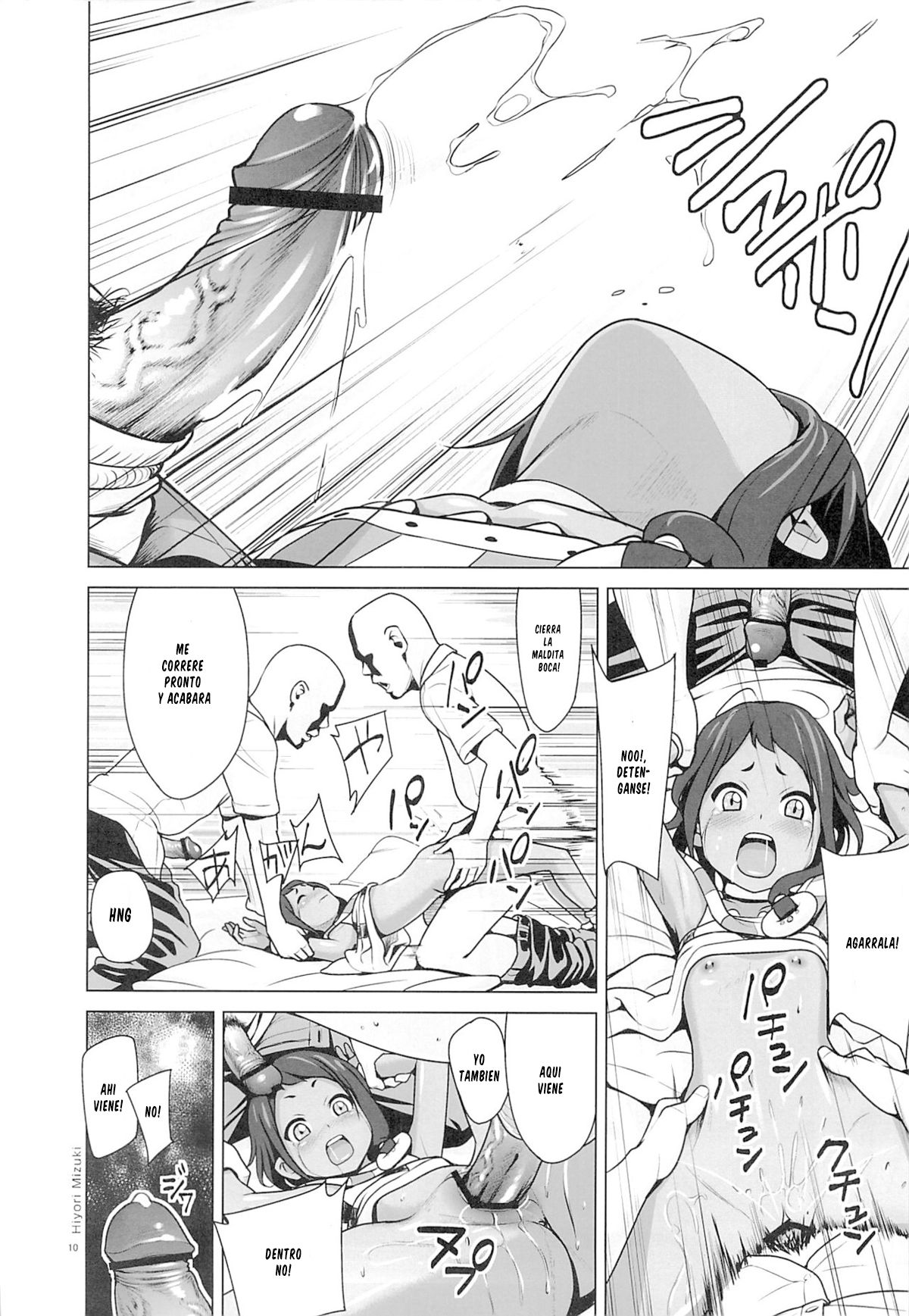 Choi tto Market page 9 full