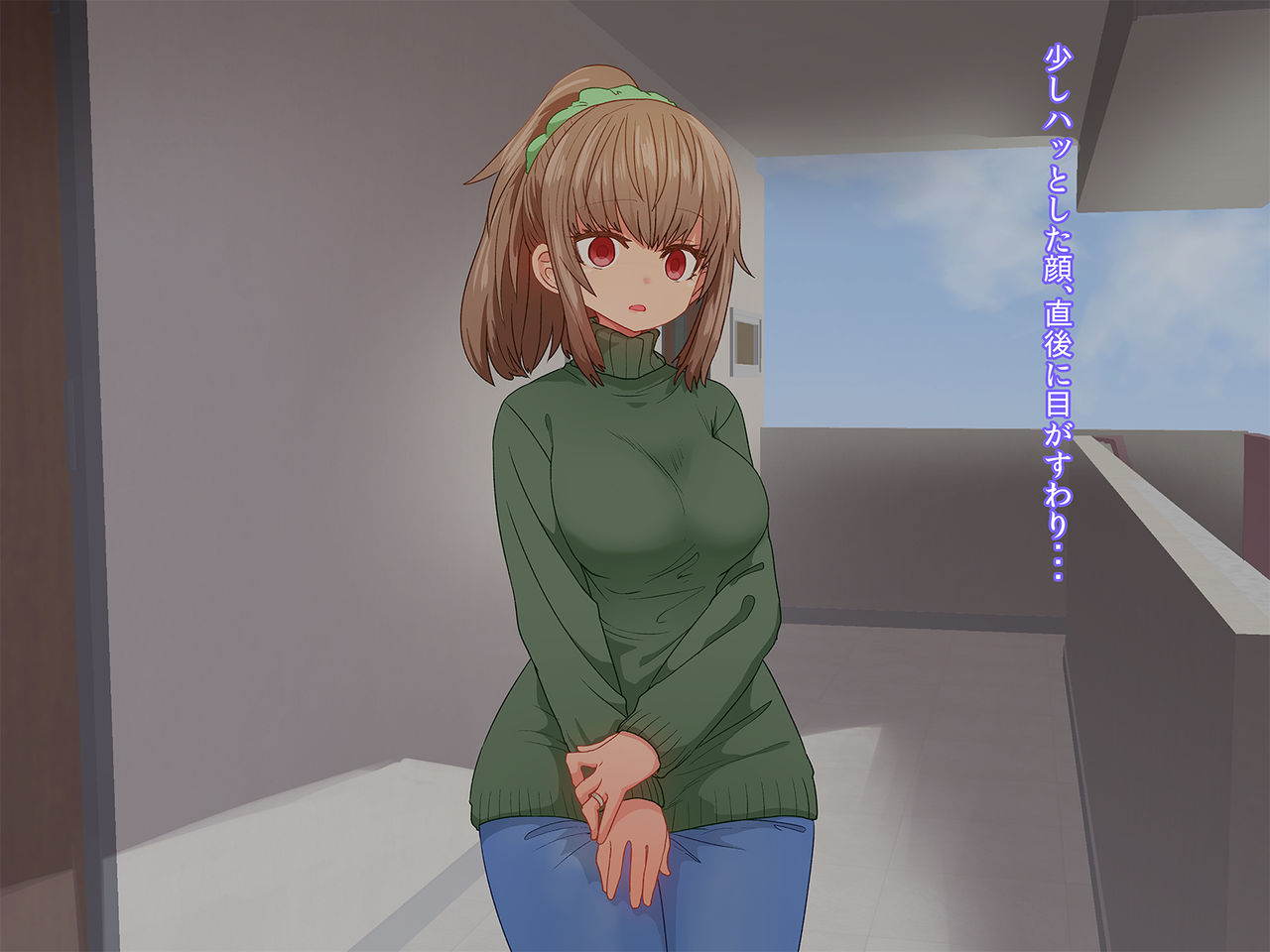 Saiminjutsu de Shinkon Hitozuma Manaka-san to Ecchi shiyou page 5 full