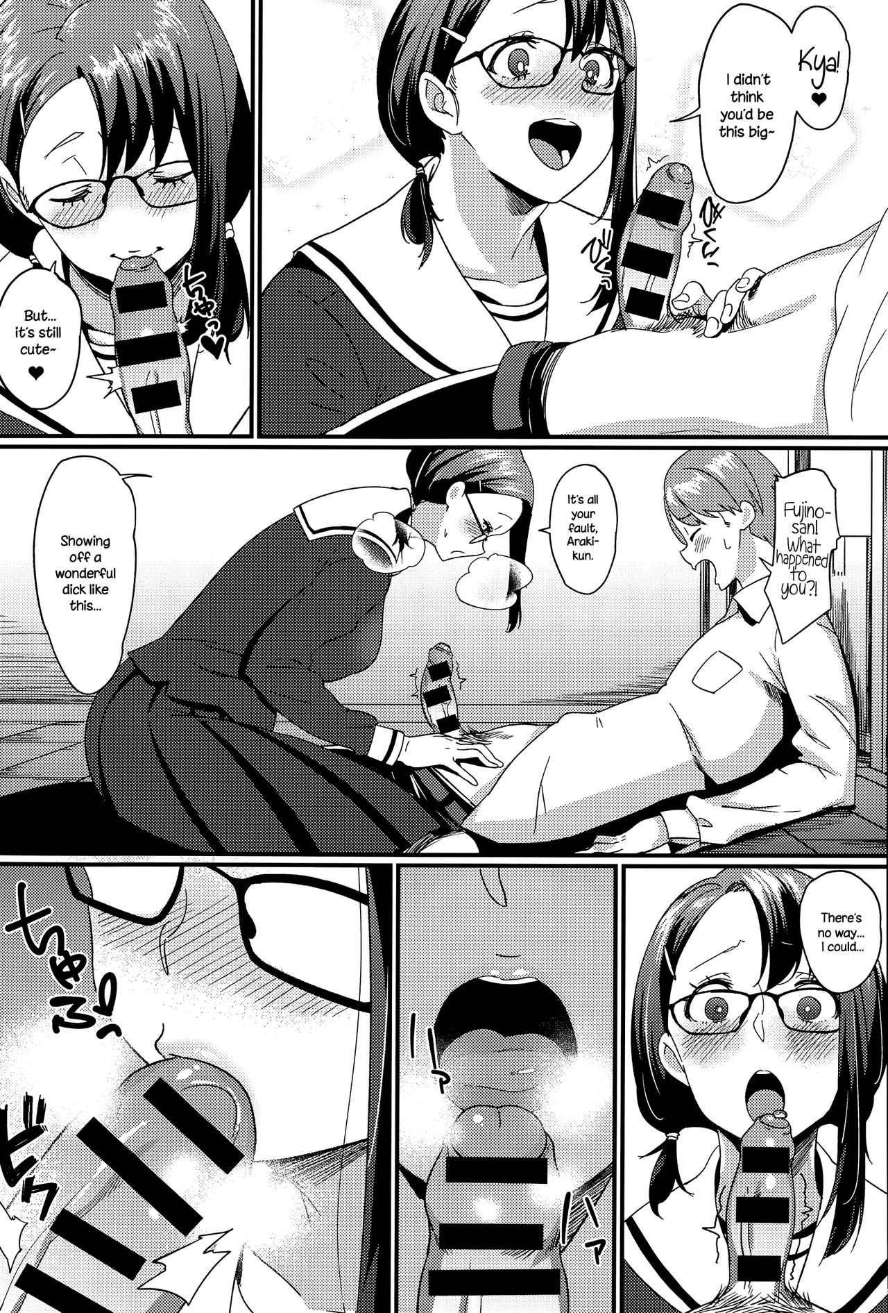 MEET MEAT page 5 full