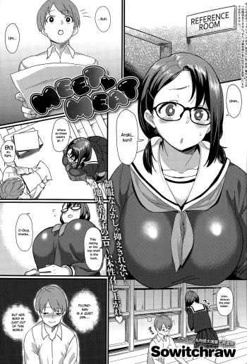 MEET MEAT cover