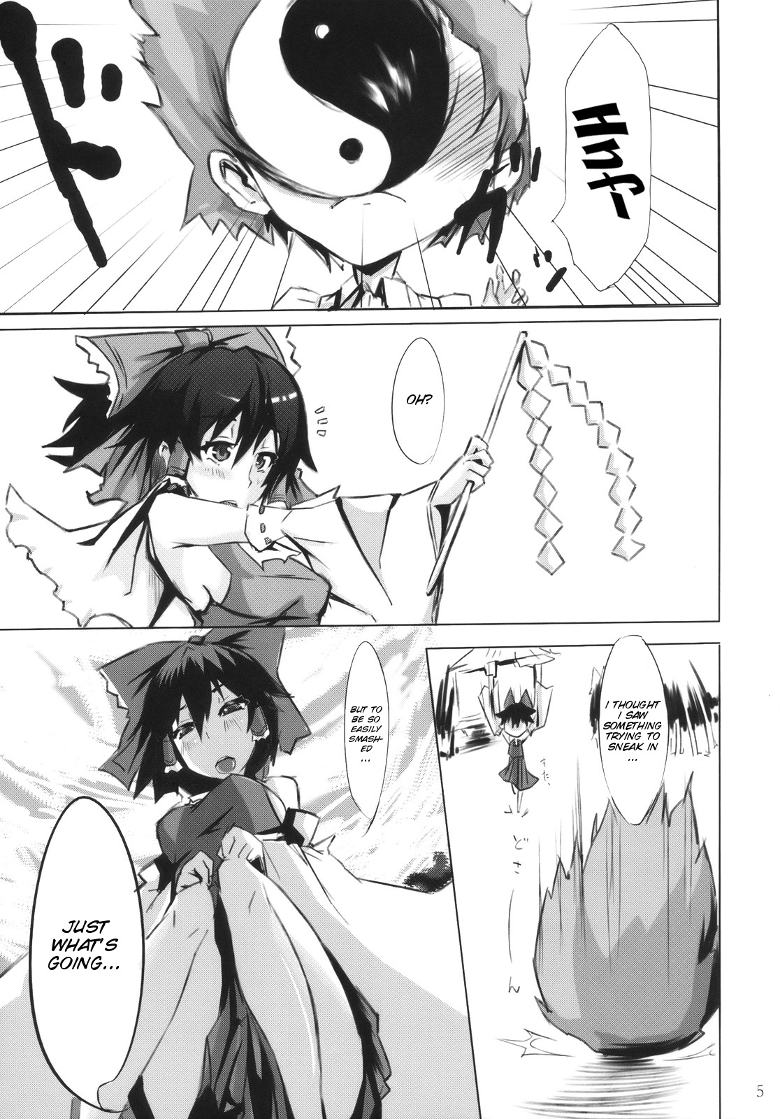 Shankara - The Unwavering Fact of Tomorrow page 6 full