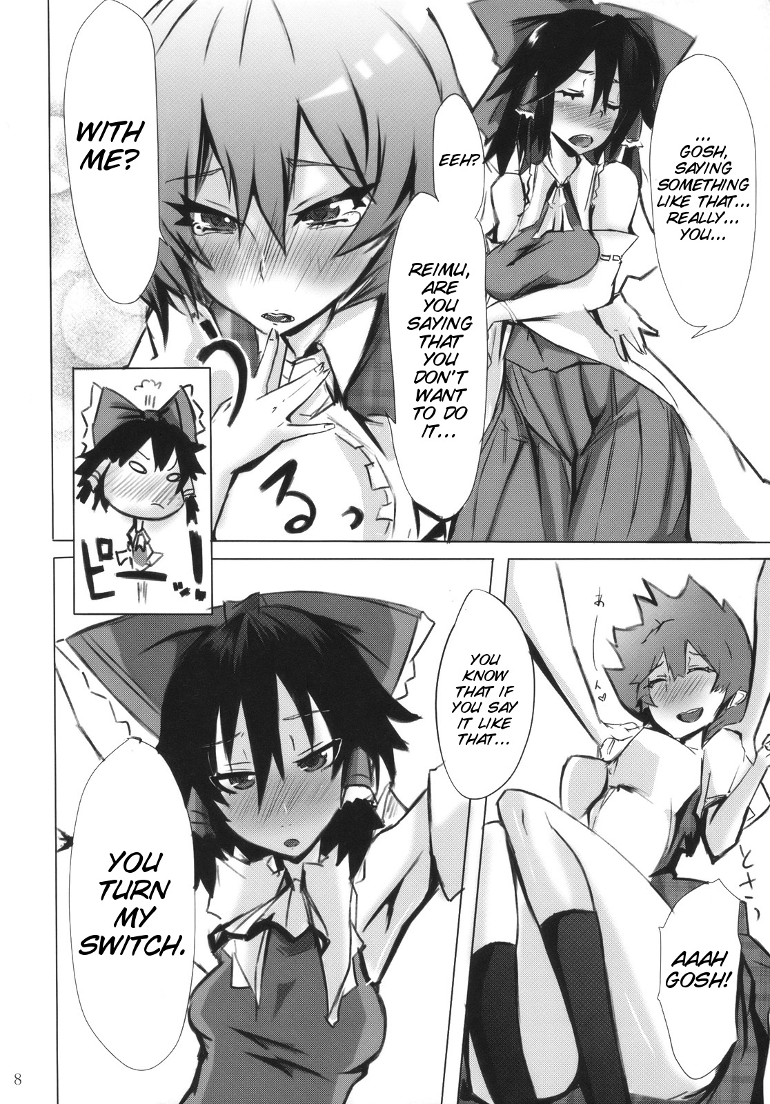 Shankara - The Unwavering Fact of Tomorrow page 9 full