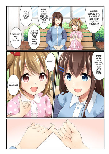 Joutaihenka Manga vol. 2 ~Onnanoko no Asoko wa dou natterun no? Hen~ | Transformation Comics vol. 2 ~What's the Deal with Girl's Privates?~ cover