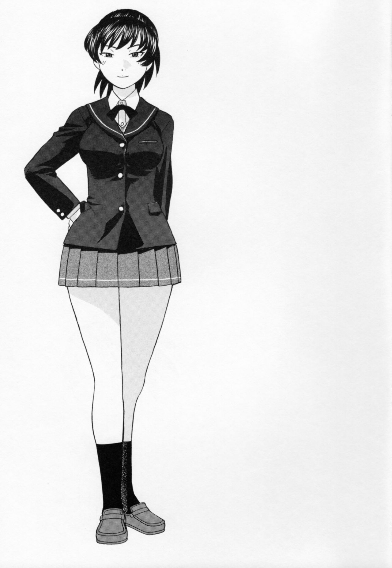 Hibiki no Gohoubi Play page 2 full