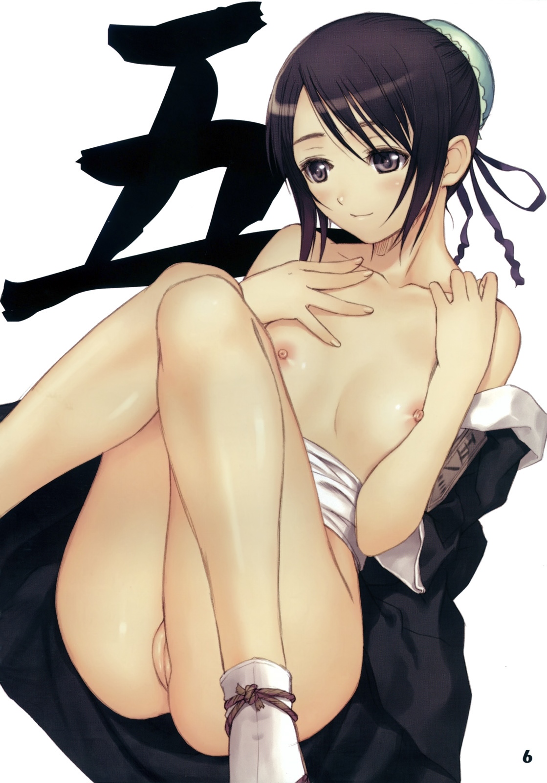 Watashi wa Kyozetsu Suru! Kamo page 5 full