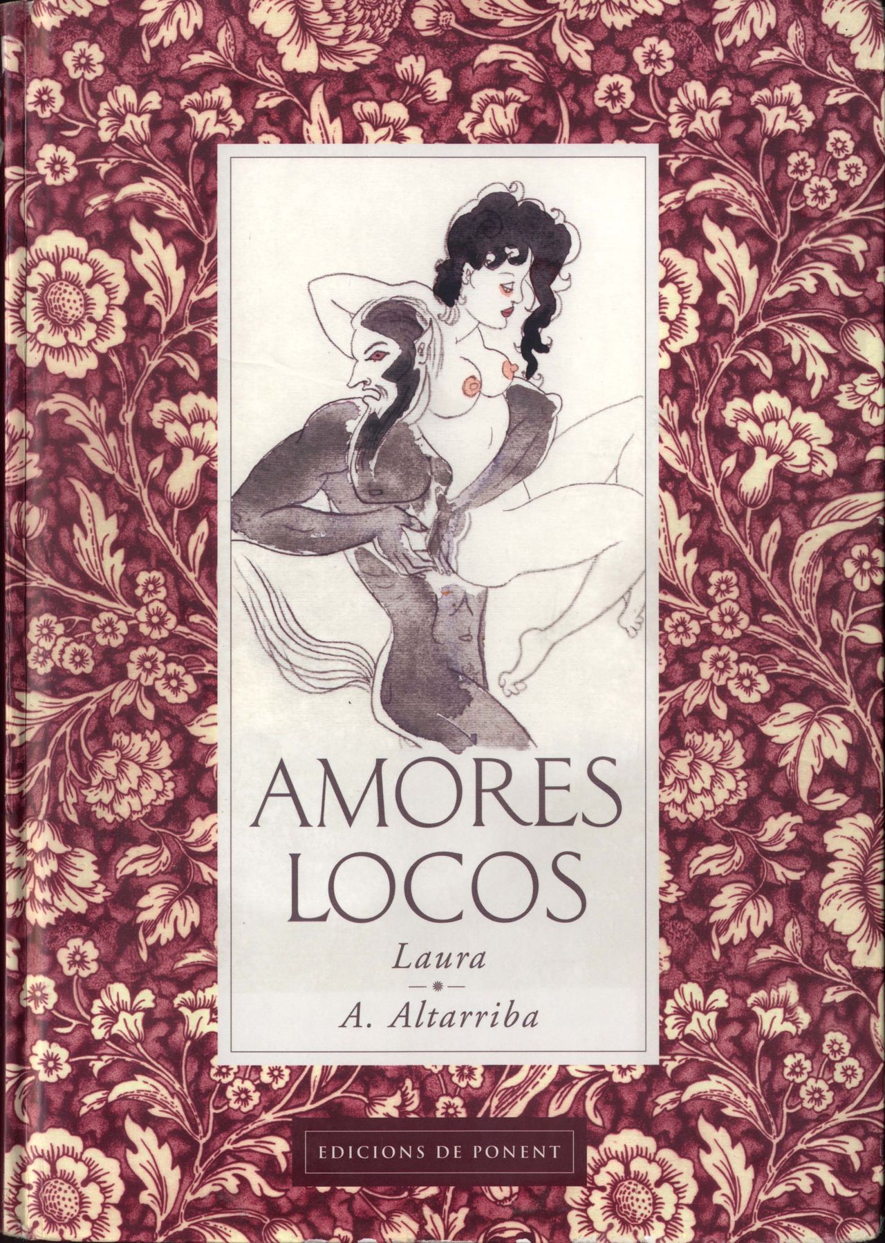 Amores Locos page 1 full