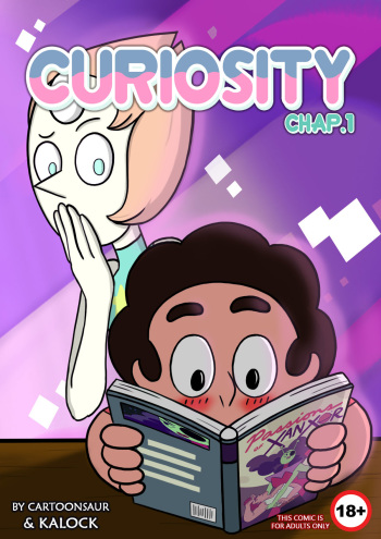 Curiosity Chap.1 cover