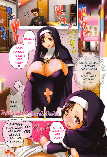Opink Health Seibo no Fukuin Ch. 1-3, 9 cover