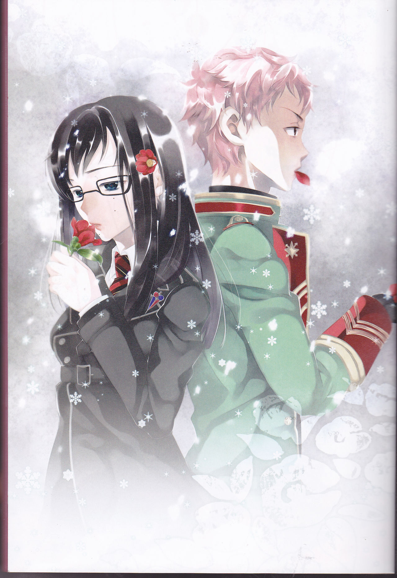 Toge hikari no navu~igātoria book 2 page 3 full