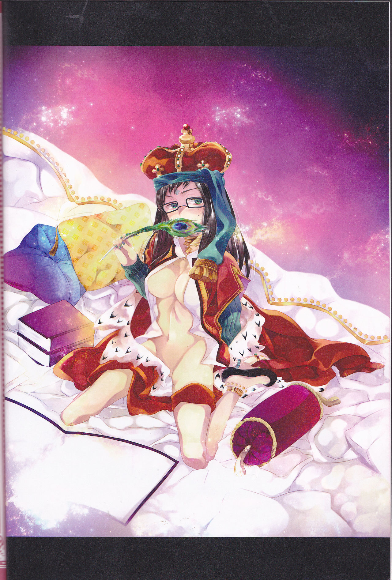 Toge hikari no navu~igātoria book 2 page 4 full