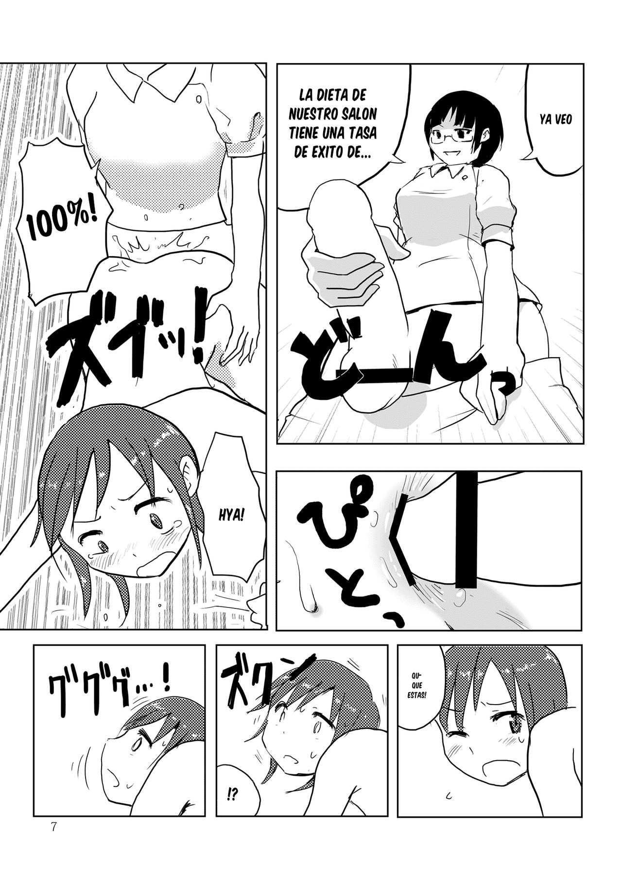 Hitotsuki Salon page 6 full