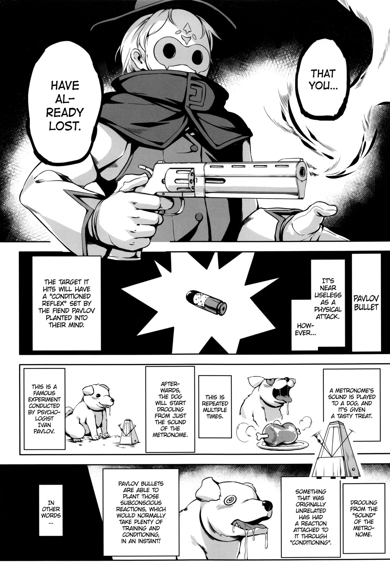 Joukenhansha Surikomi Dan Pavlov Bread!! | Conditioned Reflex Imprinting Chapter: Pavlov Bullet!!! page 4 full
