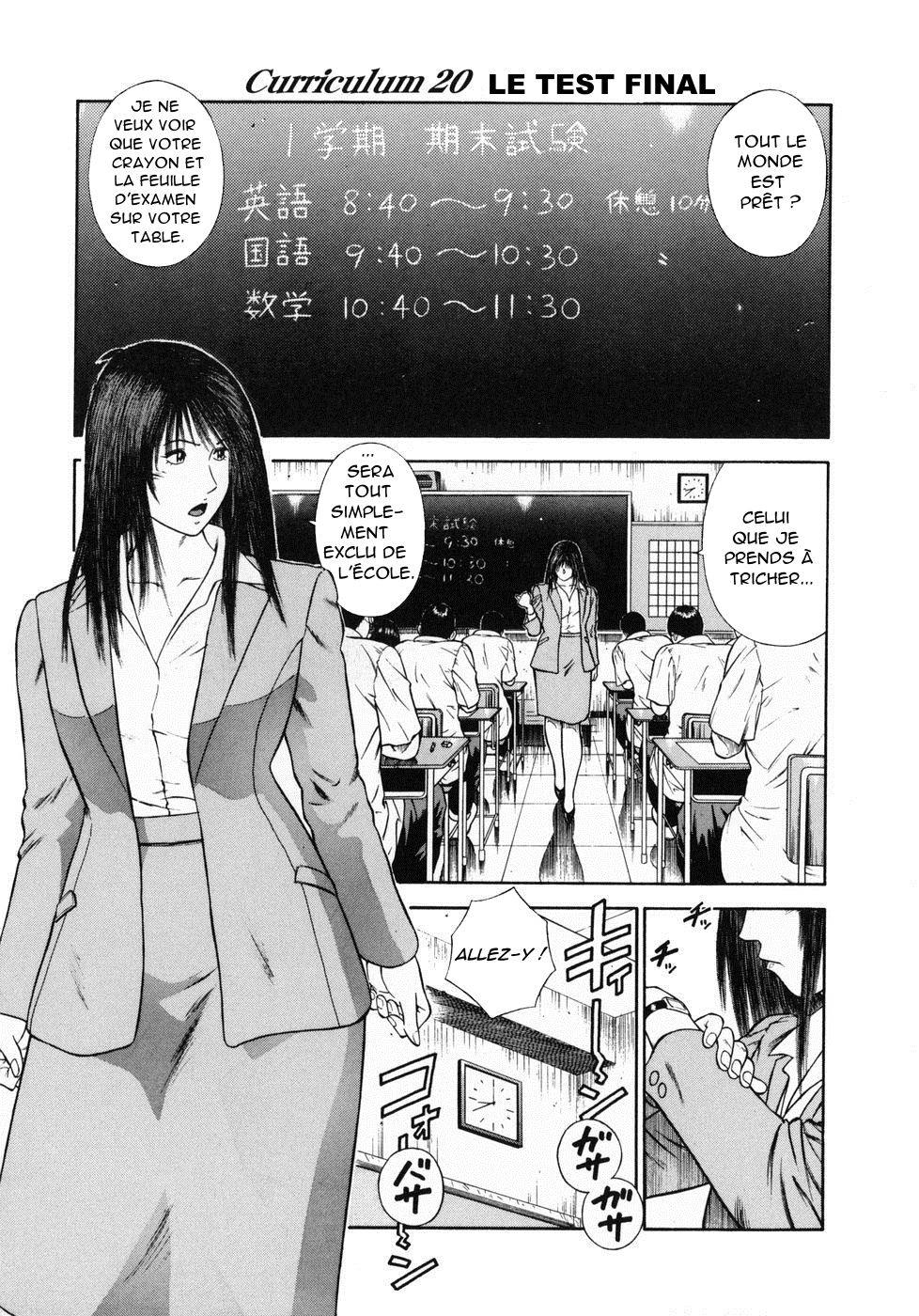 Dorei Jokyoushi Mashou no Curriculum Ch. 20 page 1 full