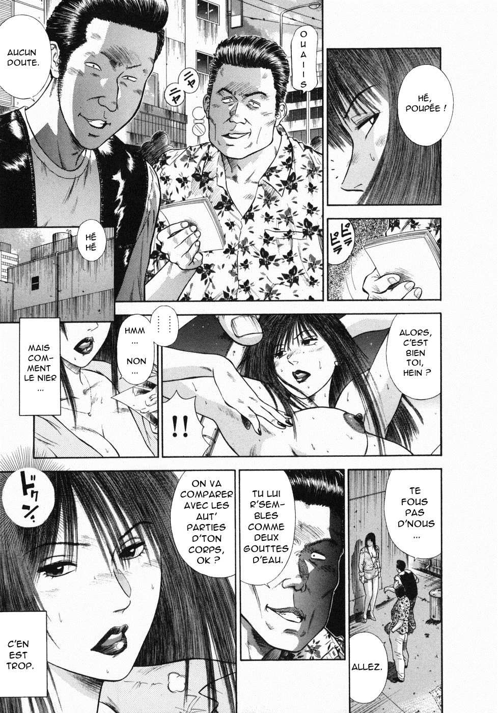 Dorei Jokyoushi Mashou no Curriculum Ch. 20 page 7 full