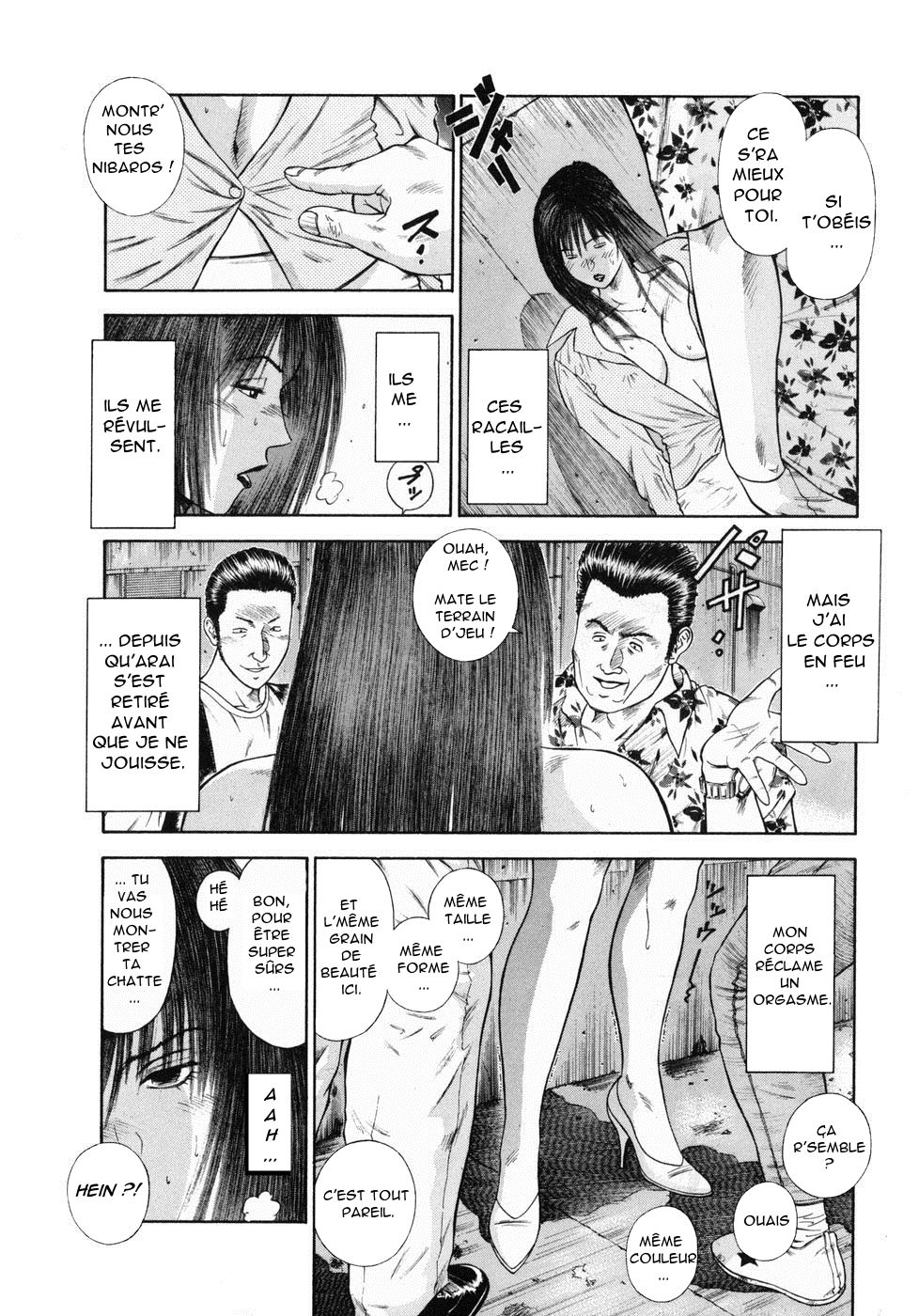 Dorei Jokyoushi Mashou no Curriculum Ch. 20 page 8 full
