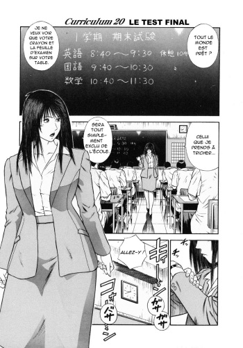 Dorei Jokyoushi Mashou no Curriculum Ch. 20 cover