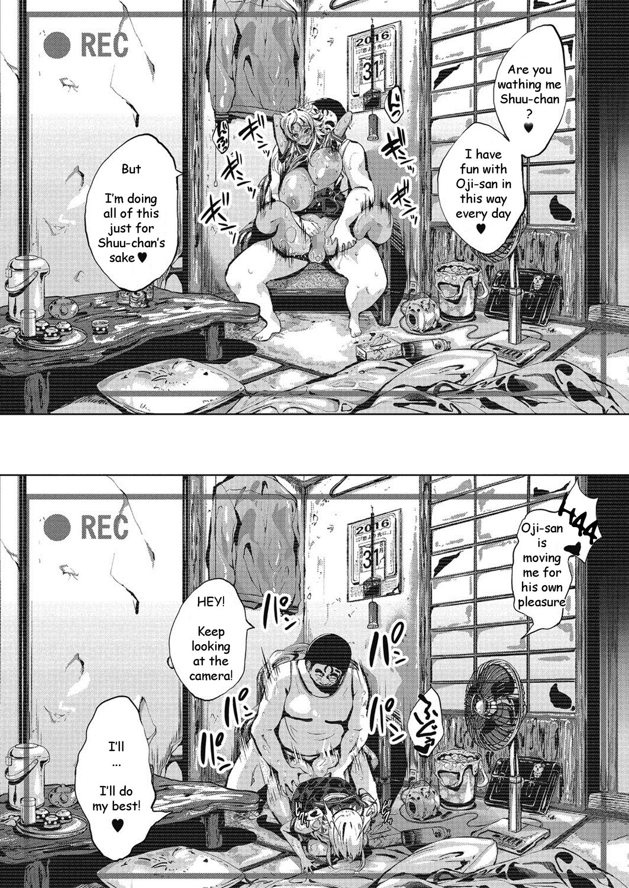 Hiyake Musume to Massage Oji-san  Bangaihen | Tanned Girl and a Massage Giving Old Man Extra page 4 full