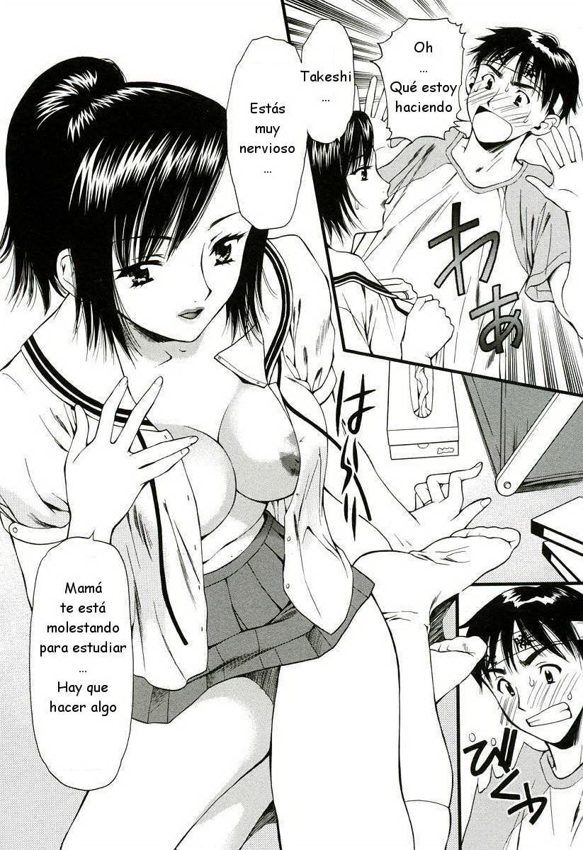 Nadeshiko Ch. 4, 8 page 7 full