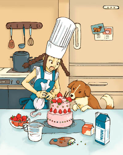 Artist - Furuta / ふるた page 4 full