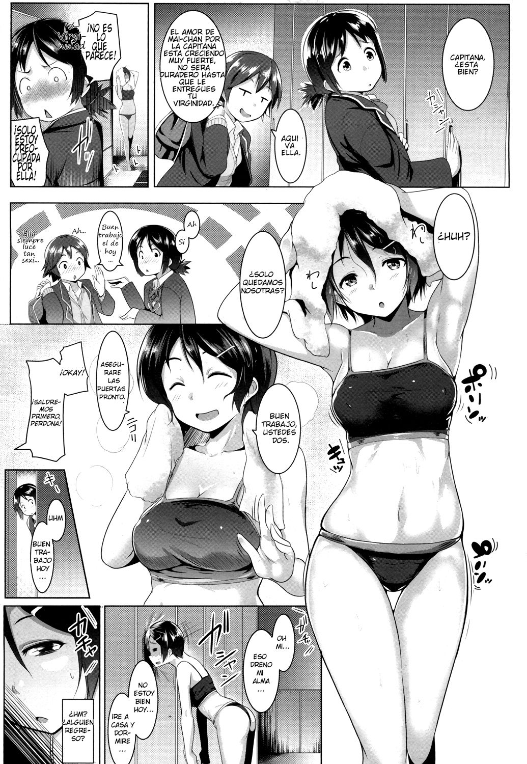 Abunai Sneaking Sex! | Dangerous Sneaking Sex! page 5 full