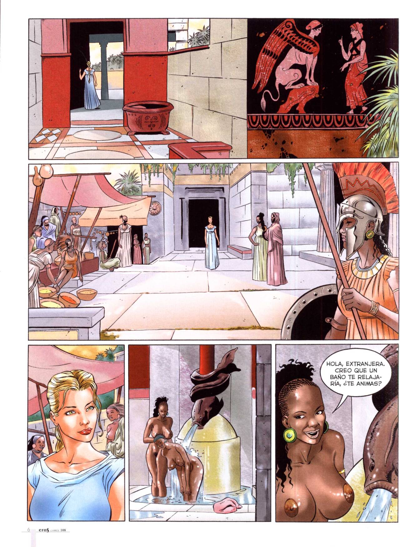 Eros Comix #108 page 6 full