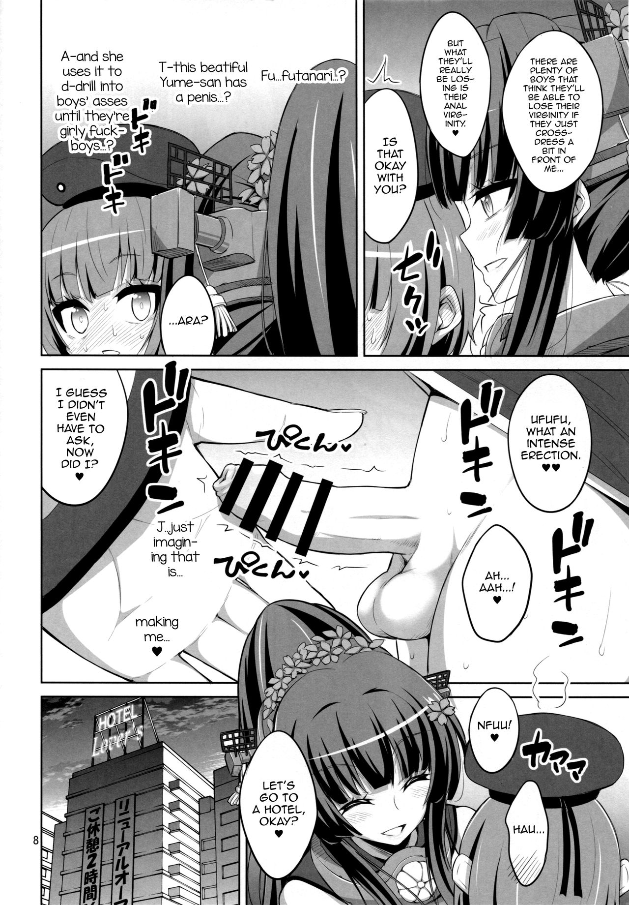 Futanari Onee-san x Otokonoko Cosplayer ♥ Mesu Ochi Choukyou Part 2 page 7 full