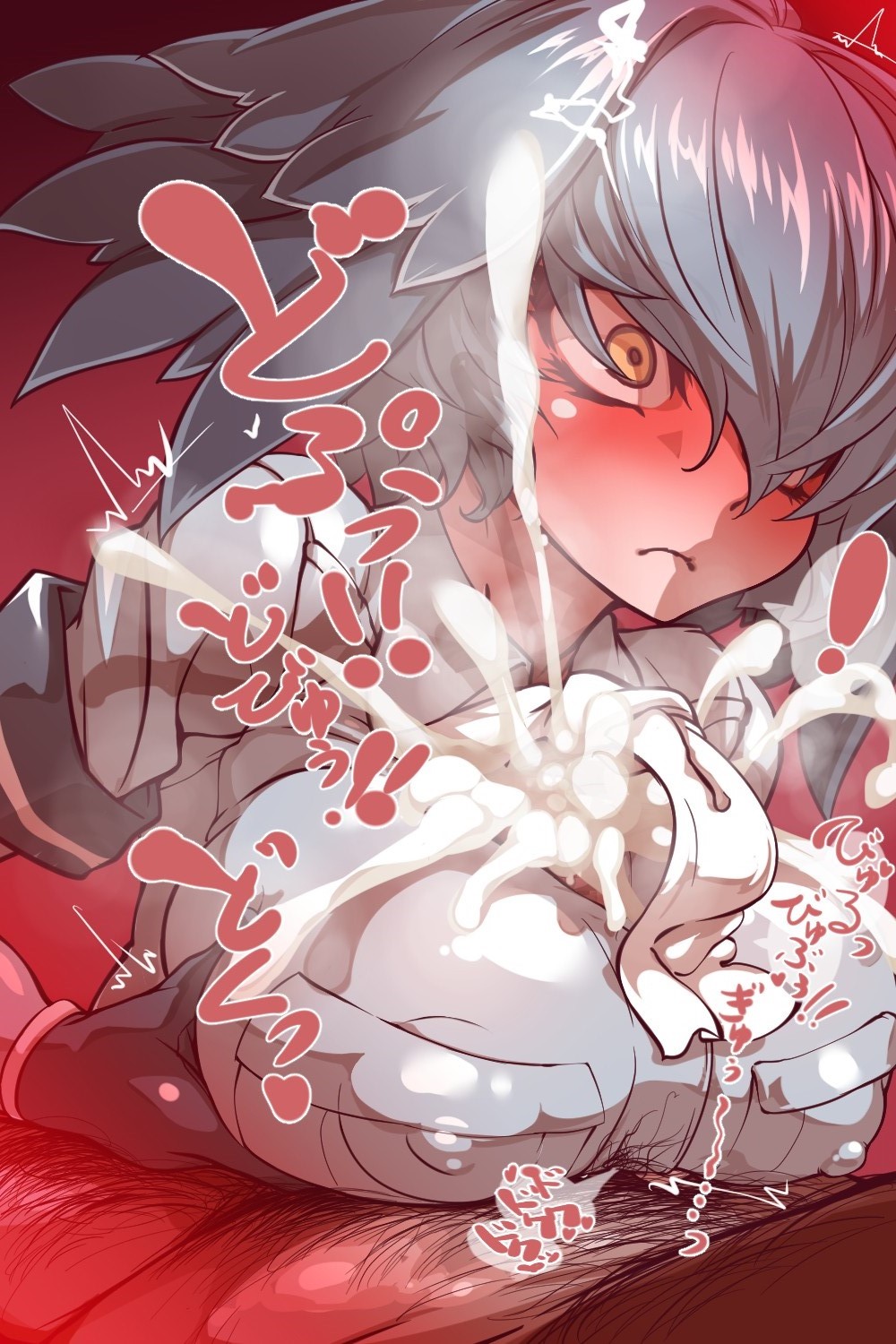 Kemono wa Ite mo Nokemono wa Inai to no Koto desu ga page 5 full