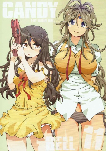 CANDY BELL 11 cover