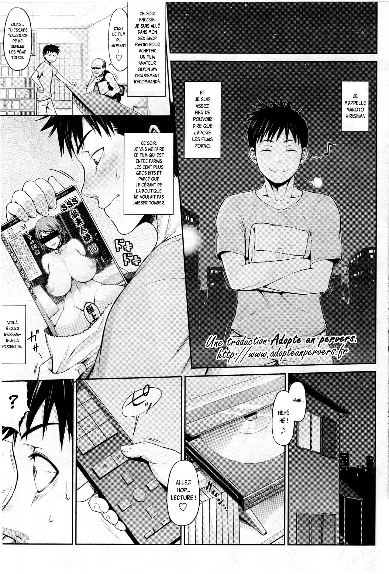 Ane Video page 1 full