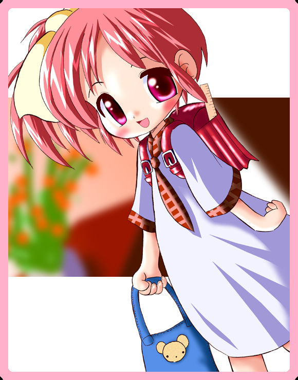 Anal na Yuuna page 3 full