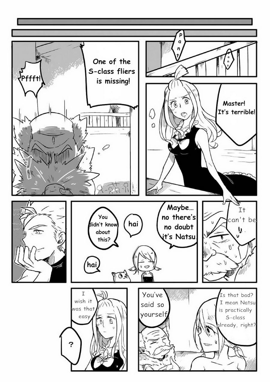 SS Kyuu Ninmu! page 4 full