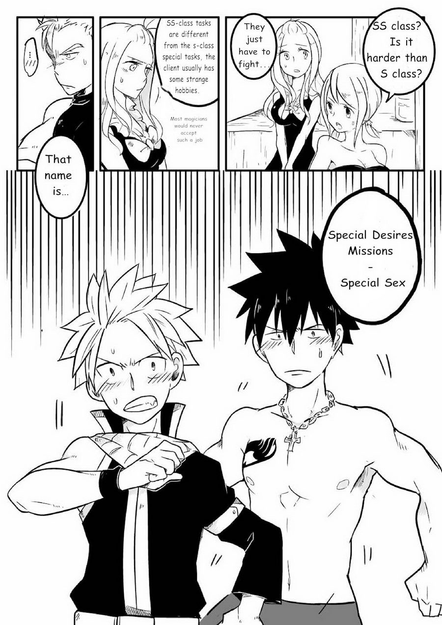 SS Kyuu Ninmu! page 6 full