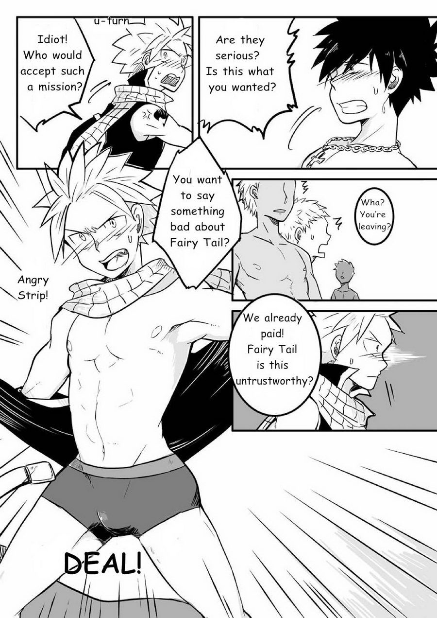 SS Kyuu Ninmu! page 7 full
