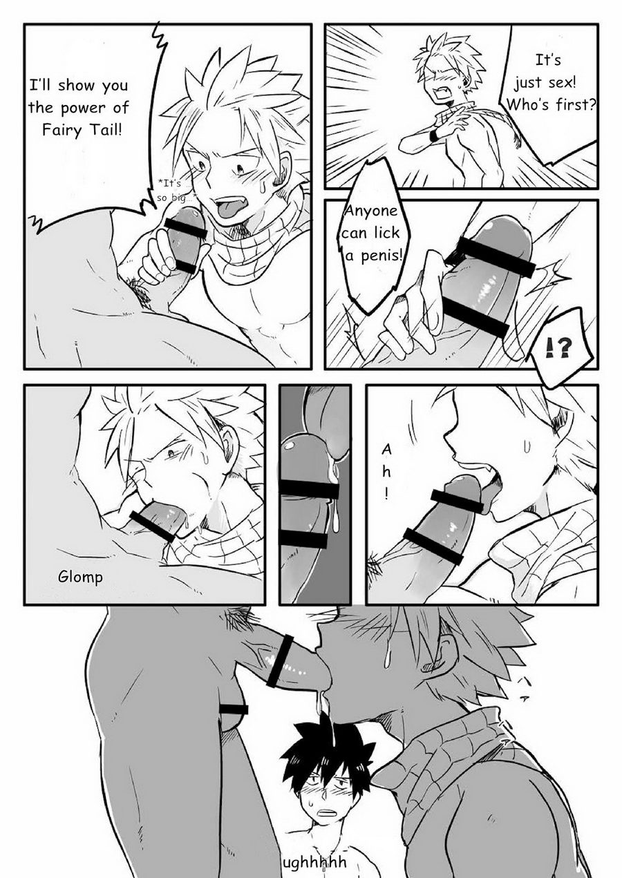 SS Kyuu Ninmu! page 8 full