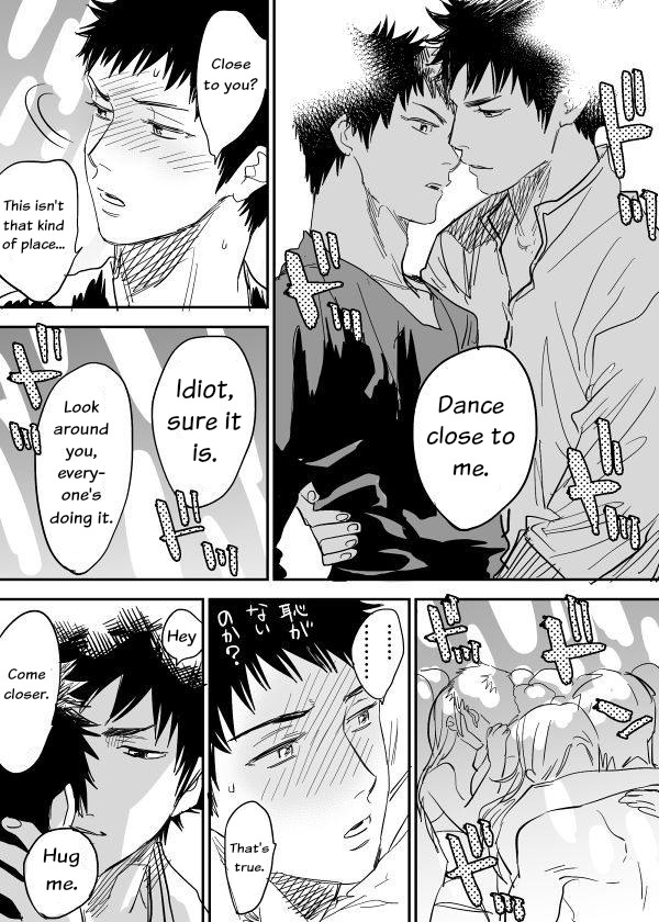 Inu Mizu ga Sex Suru Manga page 9 full